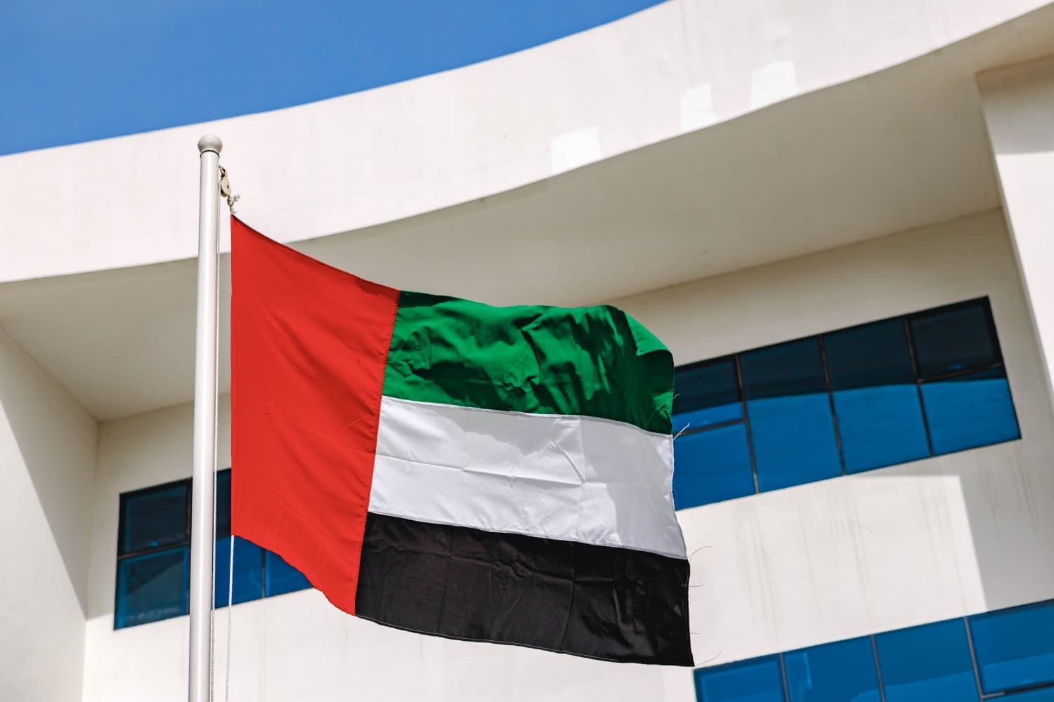 برامج التميز الحكومي